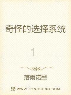 胡塞武装领导人发声：打击只会让我们更强大！