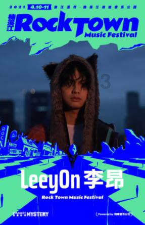 求生之路