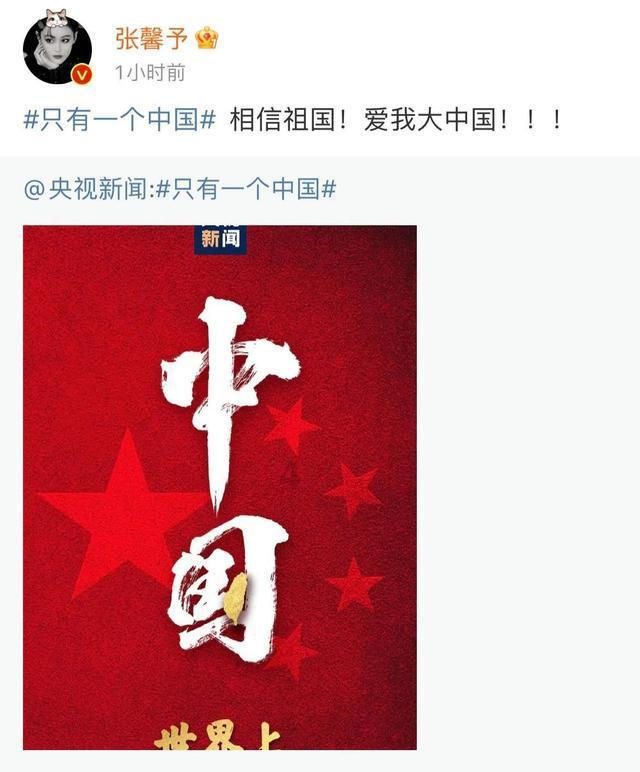 滚动的奶酪选关版