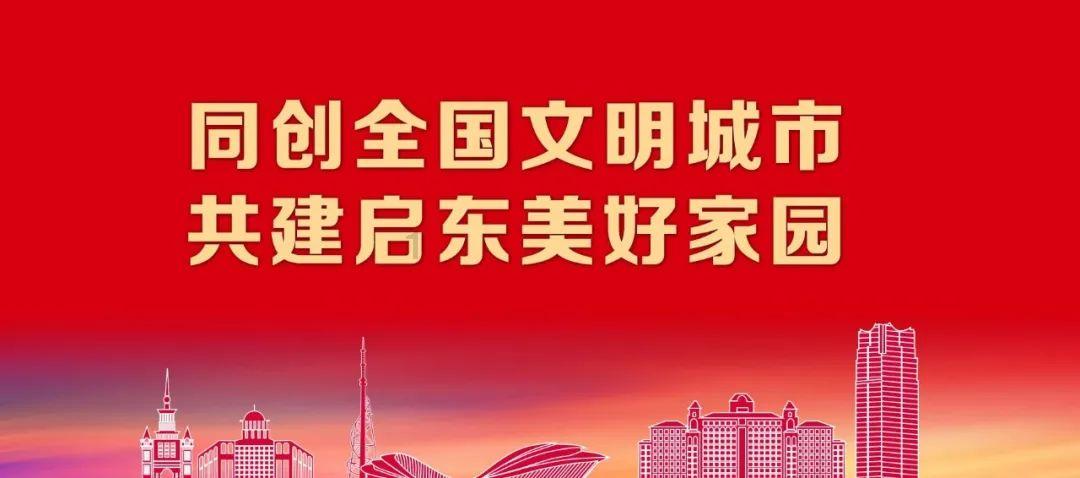 网红辛巴爆惊人言论：“预制菜最应该给孩子吃”