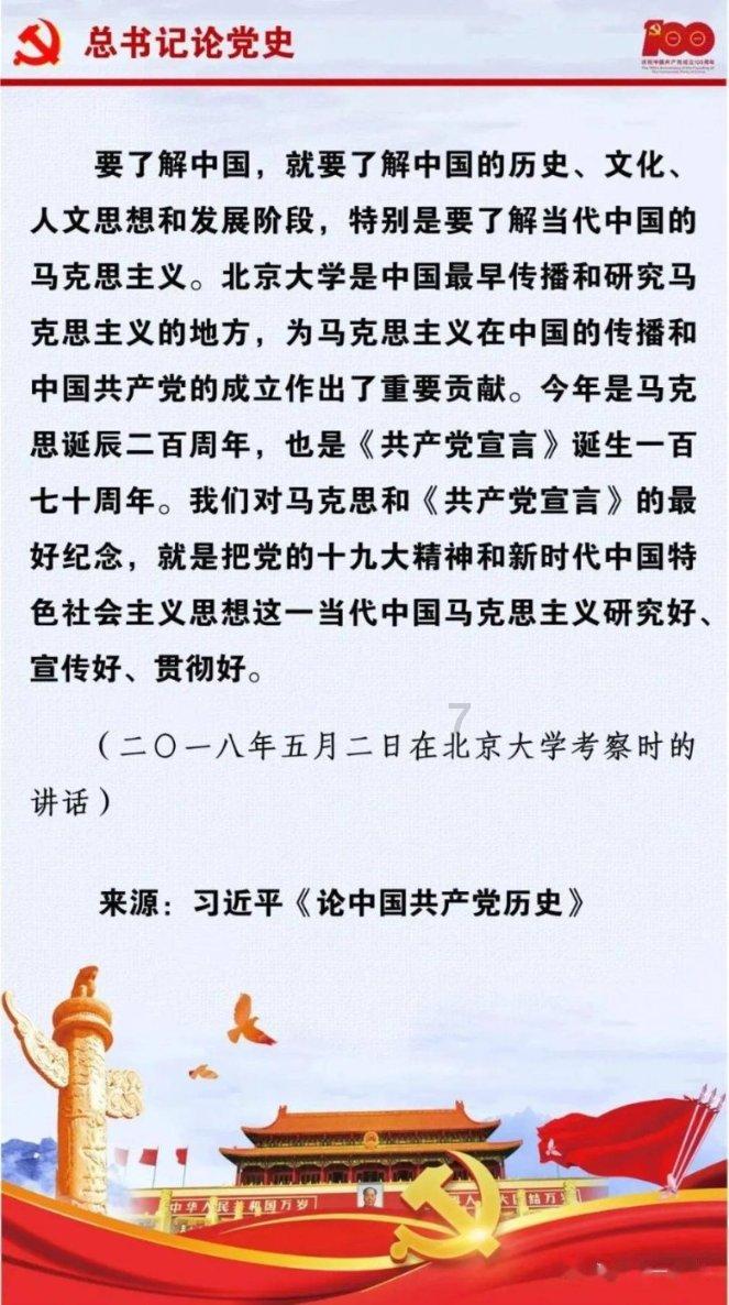 兄弟两吵架做为妈妈应该怎么做？游戏画面