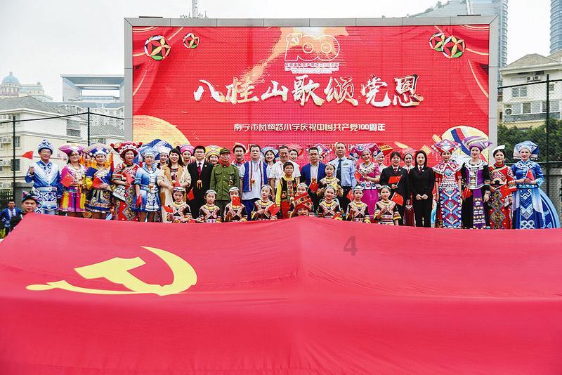丧尸围城3