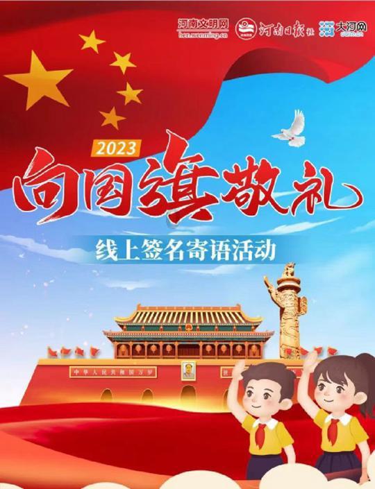 孩子进入青春期，经常会出现心烦气躁的状况，家长该如何正确应对？游戏画面