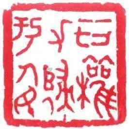 狂暴重装机甲3