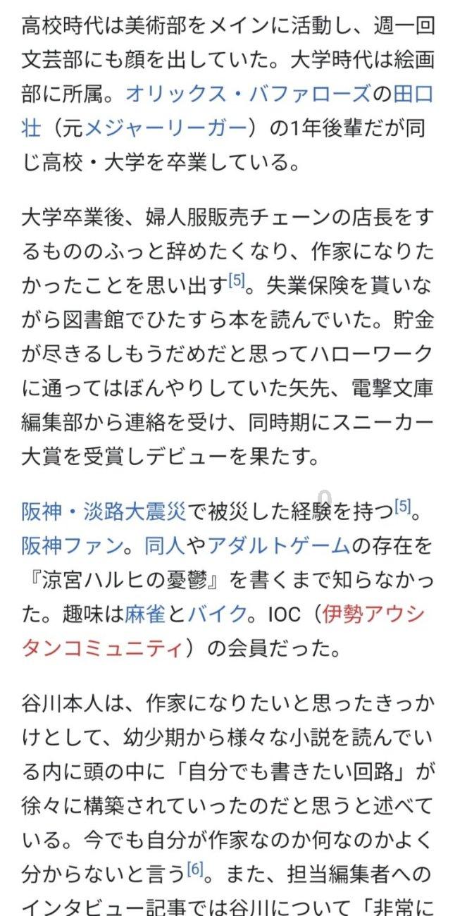 延迟退休弹性化对就业率会有影响吗？